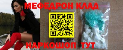 синтетический гашиш Берёзовский