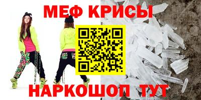 синтетический гашиш Берёзовский