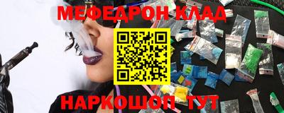 синтетический гашиш Берёзовский