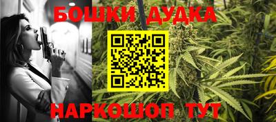 ПСИЛОЦИБИНОВЫЕ ГРИБЫ Бийск