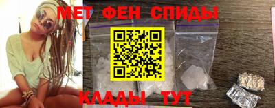 синтетический гашиш Берёзовский