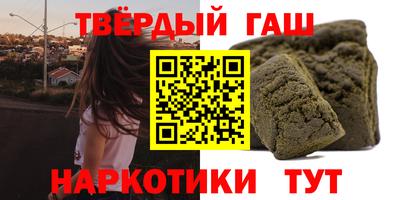 ПСИЛОЦИБИНОВЫЕ ГРИБЫ Бийск