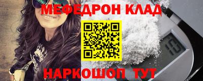 синтетический гашиш Берёзовский